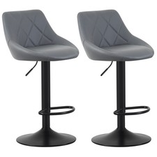 Set of 2 Height Adjustable