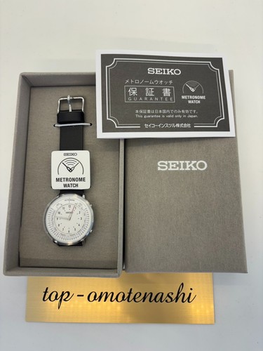 Seiko metronome watch standard - seiko,