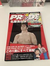 PRIDE FC Magazine and DVD