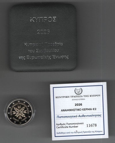 Cyprus 2026 euro - cyprus, proof