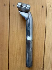 Campagnolo Aero Shield Alloy