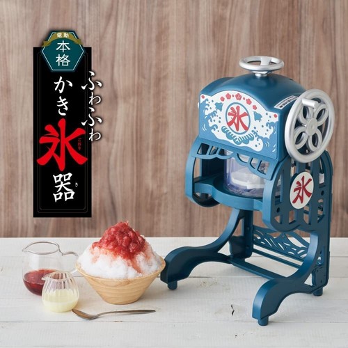 New doshisha electric - new,