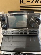 Icom IC-7100 HF/VHF/UHF