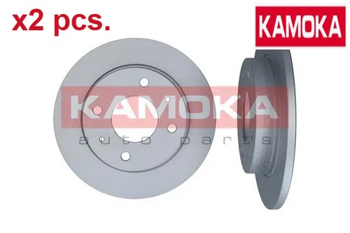 Pcs rear brake - rear, set