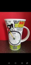 Bike anatomy dunoon fine - dunoon,