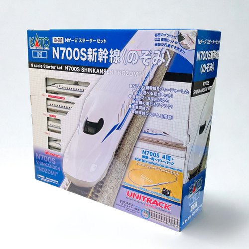 Kato 001 scale - 10-001,