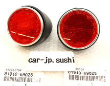 TOYOTA Genuine 74-79 Land Cruiser 40 FJ40 BJ40 Rear Red Lens LAMP Reflector Set