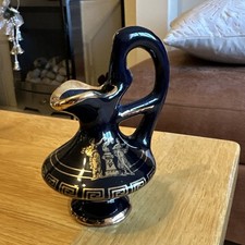 Vintage Greek Black and Gold