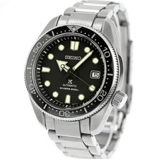 SEIKO Prospex Baby Marine