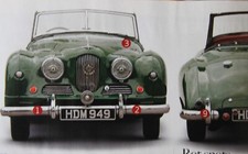 Original CSC 2016 Buyer's