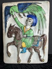 Antique / Vintage Persian