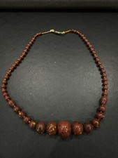 Vintage Brown Stone Beaded