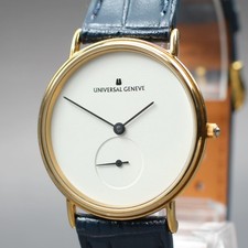 Rare Vintage 80's UNIVERSAL