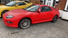 mitsubishi FTO GR Auto For