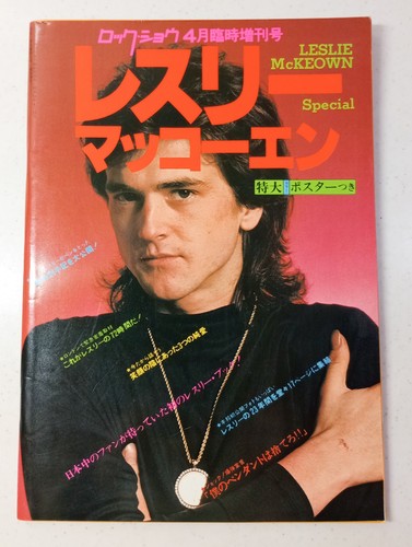 Leslie mckeown photo book - photo, 1979
