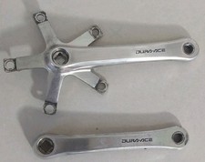 Retro Shimano Dura Ace FC-7400