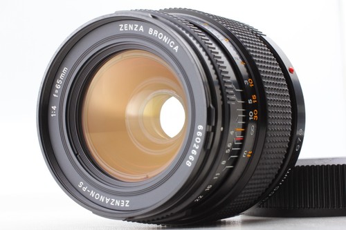 Mint zenza bronica - zenza,