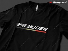 Mugen Shirt or Hoodie Mugen