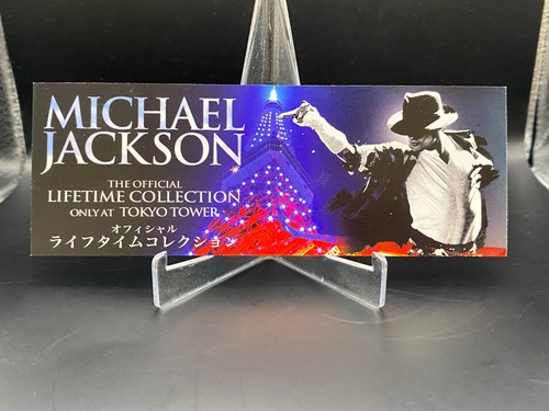 Used michael jackson lifetime - jackson,