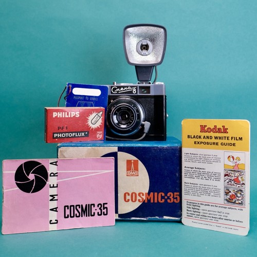 Lomo cosmic point shoot - lomo, &