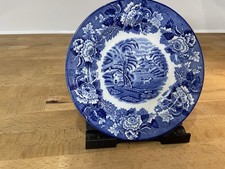 Wood's Ware Enoch Woods English Scenery Side Plate  17 Cm