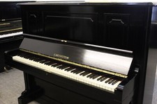 🎹!!! C. Bechstein, Model 8