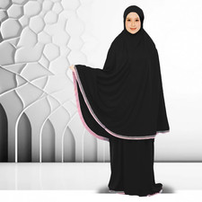 Islamic Khimar Hijab Muslim