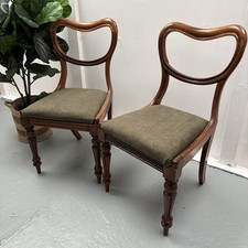 Pair Victorian Mahogany