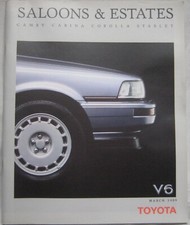 1989 Toyota Camry, Carina, Corolla & Starlet Brochure Pub. No. 00000-90397-BR