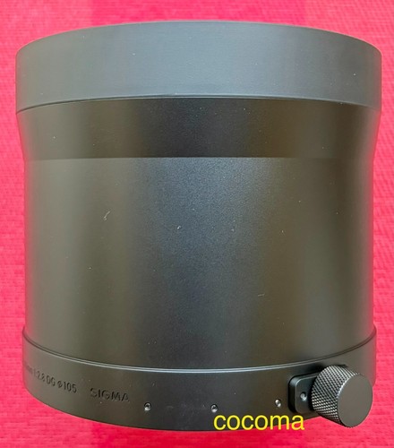 Sigma lens hood - sigma, 120-300mm