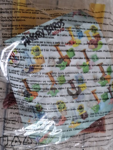 Brand new mcdonald toy - new, mcdonald's