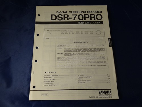 Yamaha dsr 70pro - yamaha, dsr-70pro