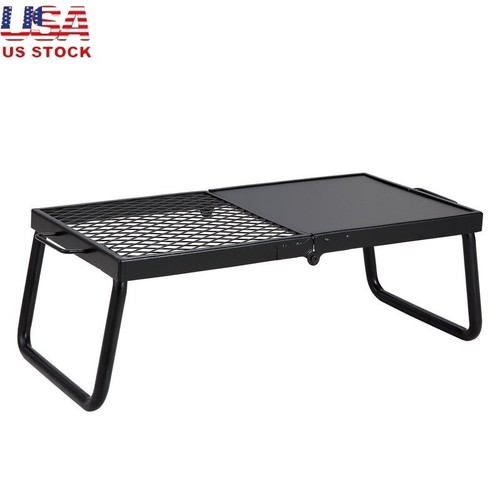 Portable campfire grill grate - campfire,