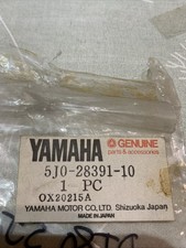 Genuine NOS Yamaha DT80 5J0