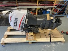 Selva (Yamaha) 40hp(70hp) pair