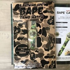 A Bathing Ape BAPE CAMO WATCH