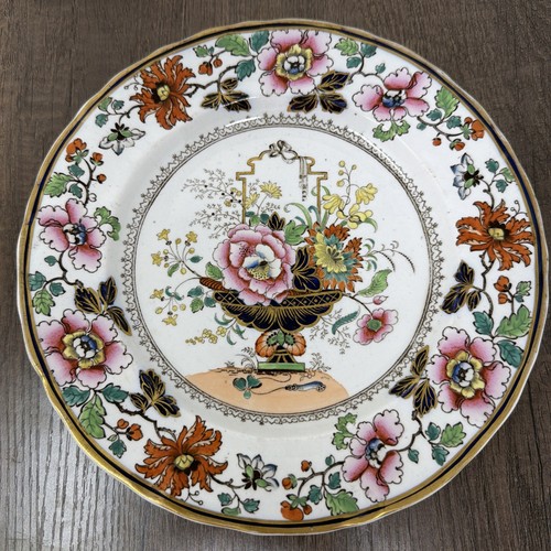 Antique ashworth bros rimmed - bros,