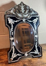 Vintage Antique Style Venetian