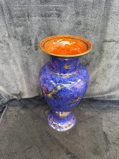 11" Wedgwood (GOOD CONDN) Fairyland Lustre Vase Z5294 Hummingbird Birds Pattern