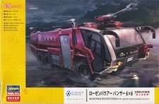 HASEGAWA 1:72 Model Kit