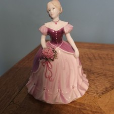 COALPORT DEBUTANTE MARIANNE