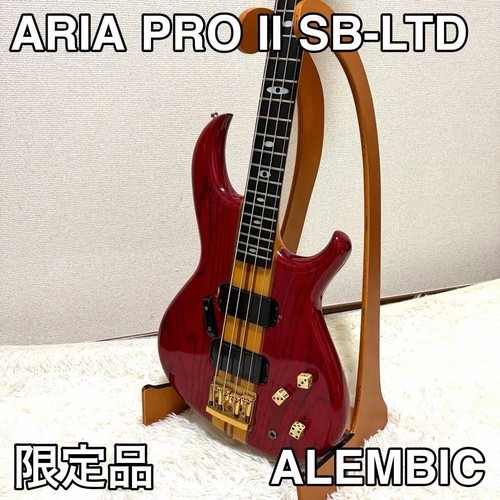 Aria pro ltd - aria, limited