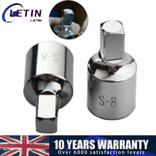 8mm Oil Drain Plug Key Socket Square Drive Hand Tool For Renault Citroen Peugeot
