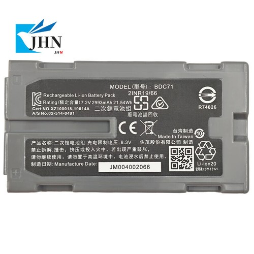 Bdc71 battery for - for, topcon