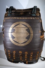 Antique Dō Yoroi Chestplate
