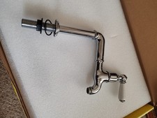 Perrin & Rowe Ionian 4193