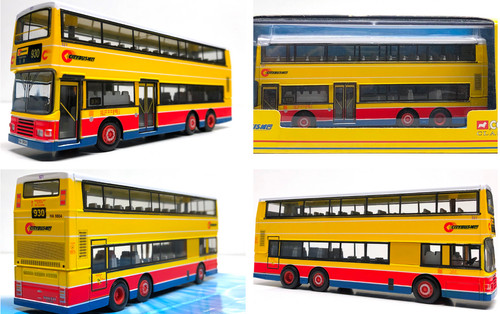 Corgi 43205 volvo olympian - 43205,