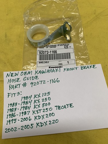 New oem kawasaki - front, brake