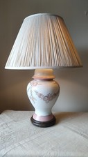 Vintage Ginger Jar Table Lamp