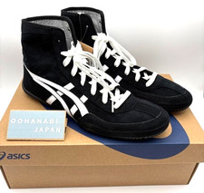 ASICS EX-EO Wrestling Boxing